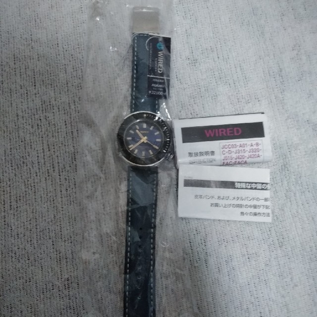 セイコー ワイアード WIRED AGAJ407 [正規品] メンズ 腕時計