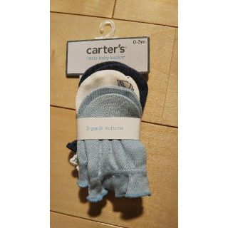 カーターズ(carter's)の【♡ay♡様専用】carter's ベビー ミトン 3つセット(その他)