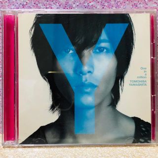 ヤマシタトモヒサ(山下智久)のコーギー.T様専用(ポップス/ロック(邦楽))