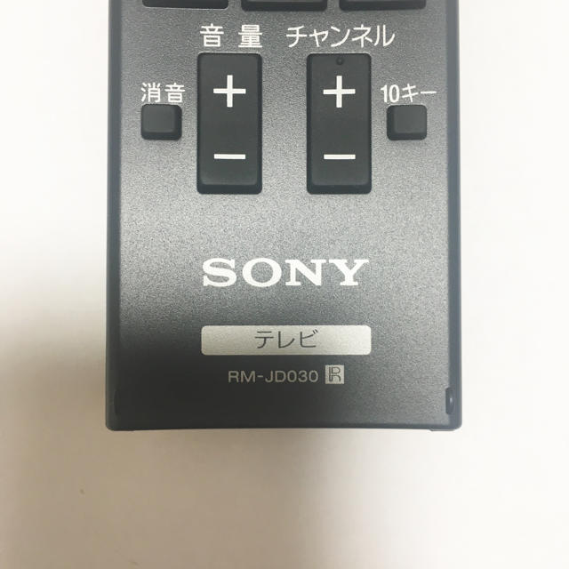 SONY - SONY リモコン RM-JD030の通販 by ｗａｎｗａｎ ◎｜ソニーならラクマ