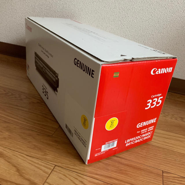 canon純正 キヤノントナーカートリッジ335 イエロー