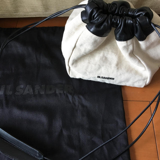 Jil Sander Drawstring Crossbody Bag