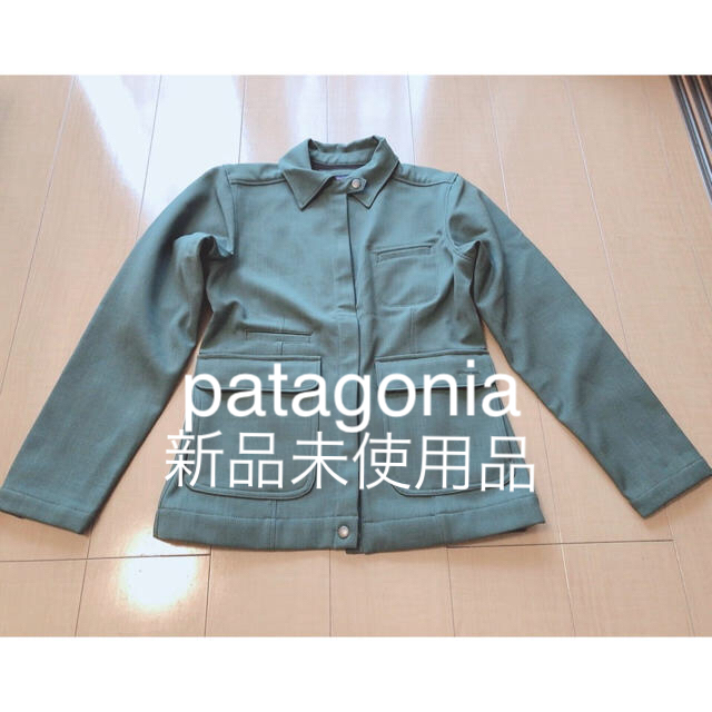 patagonia(パタゴニア)のパタゴニア/ジャケット★未使用品★ レディースのジャケット/アウター(ノーカラージャケット)の商品写真