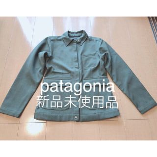 パタゴニア(patagonia)のパタゴニア/ジャケット★未使用品★(ノーカラージャケット)