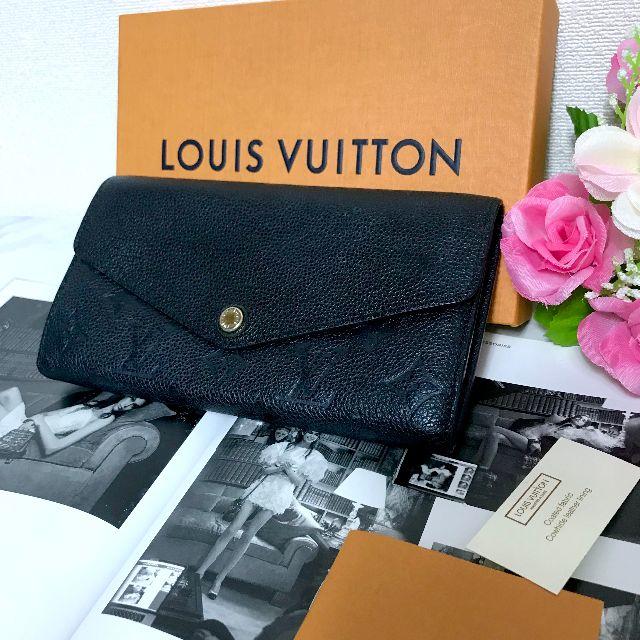 LOUIS VUITTON - 【保証書付】❤即日発送❤極上の手触り❤ ルイヴィトン長財布 D1181