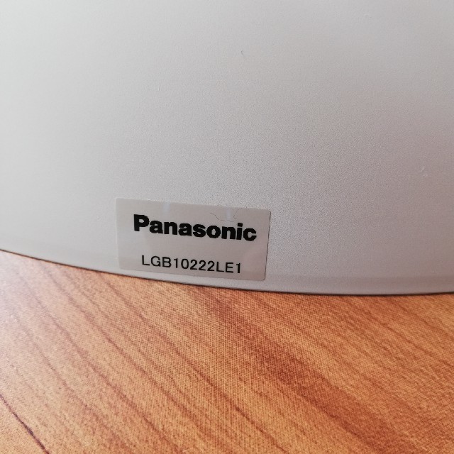 Panasonic 【中古品】Panasonicペンダントライト LGB10222LE1の通販 by yukkin shop｜パナソニックならラクマ