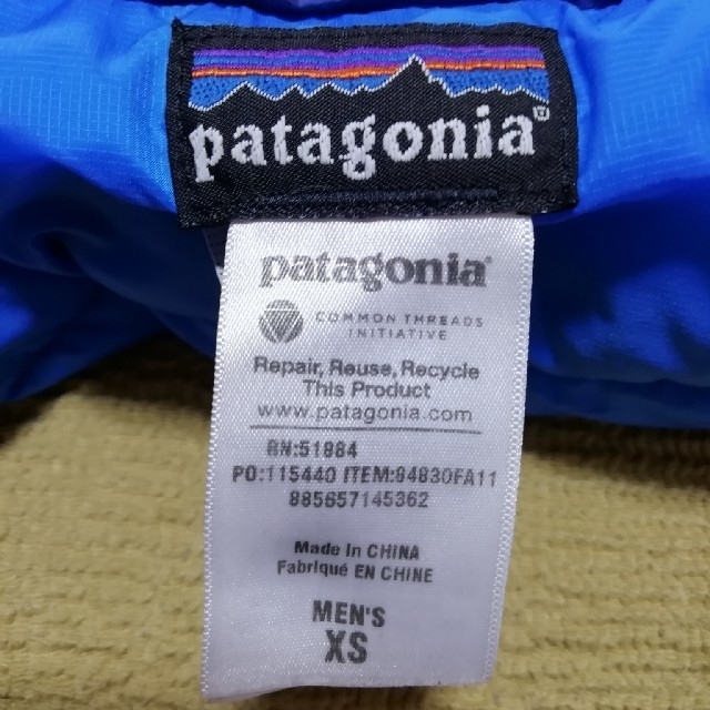 patagonia(パタゴニア)のダウンジャケット　patagonia メンズのジャケット/アウター(ダウンジャケット)の商品写真