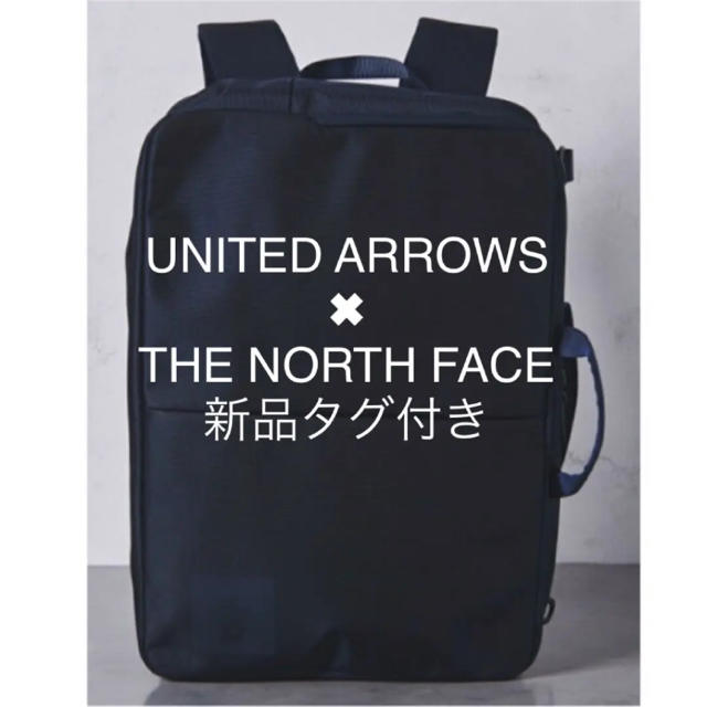 UNITED ARROWS×THE NORTH FACE 3wayバッグ