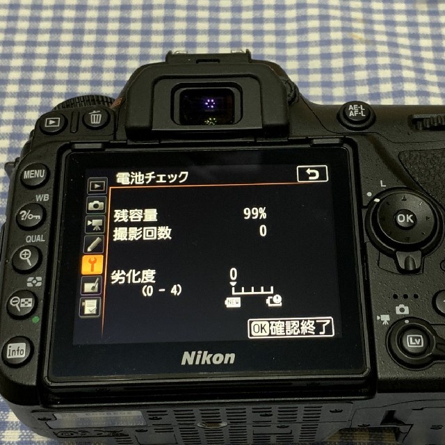 ニコン Nikon D7500 カメラ 本体