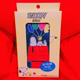 スヌーピー(SNOOPY)のスヌーピー スマホケース 全機種対応☆(モバイルケース/カバー)