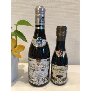 ディーンアンドデルーカ(DEAN & DELUCA)の【再値下げ】【新品未使用】2本セットイタリアバルサミコ酢 ジュゼッペ・ジュスティ(調味料)