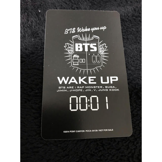 防弾少年団(BTS) - 防弾少年団 BTS Wake up トレカ グクの通販 by