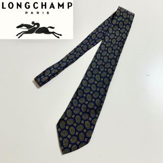 ロンシャン(LONGCHAMP)のビンテージ LOMGCHAMP PARISネクタイ ペイズリープリント(ネクタイ)