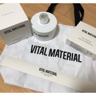 シップス(SHIPS)のVITAL MATERIALセットオーガニック リードディフューザー サシェ(アロマディフューザー)