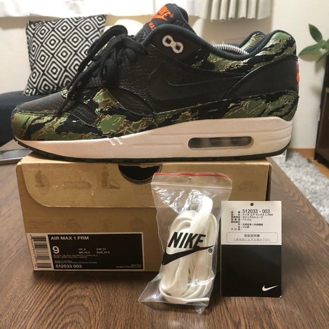 NIKE AIR MAX 1 ATMOS TIGER CAMO アトモス ナイキ