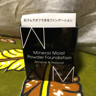 コスメキッチン(Cosme Kitchen)の新品未使用   MiMC ミネラルモイスト パウダーファンデーション  (ファンデーション)