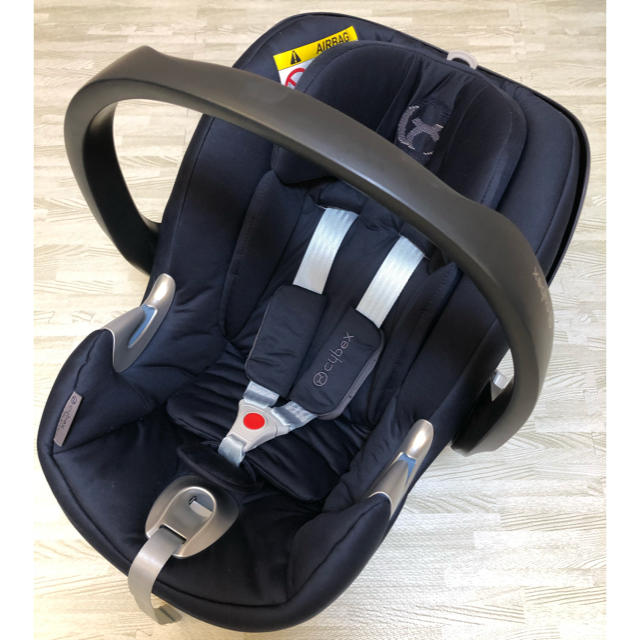 cybex AtonQ