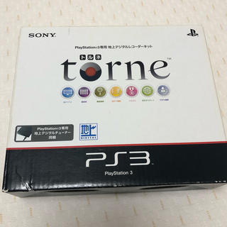 プレイステーション3(PlayStation3)のTorne PS3 欠品なし(その他)