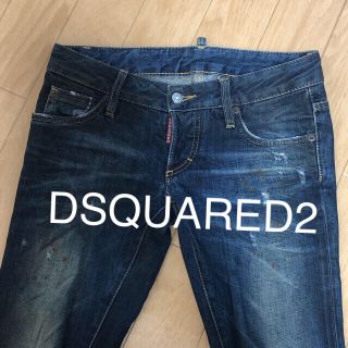 ディースクエアード(DSQUARED2)のsherbets様専用DSQUARED2 デニム 2本セット(デニム/ジーンズ)