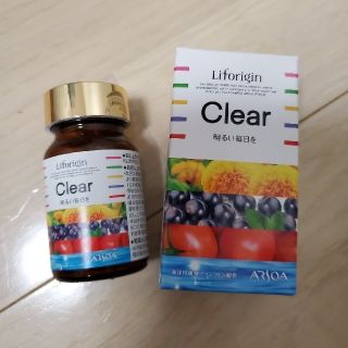 アルソア(ARSOA)のさらそらママさま専用(☆∀☆)アルソア　サプリメントclear(その他)