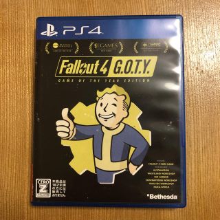 プレイステーション4(PlayStation4)のFallout 4:Game of the YearEdition PS4ソフト(家庭用ゲームソフト)