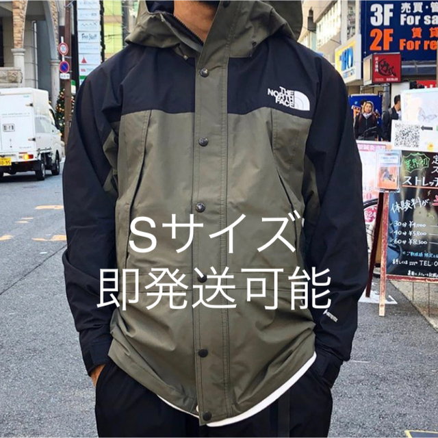 the north face マウンテンライトジャケット ニュートープ Sサイズ