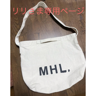 マーガレットハウエル(MARGARET HOWELL)のMHL トートバッグ(ショルダーバッグ)