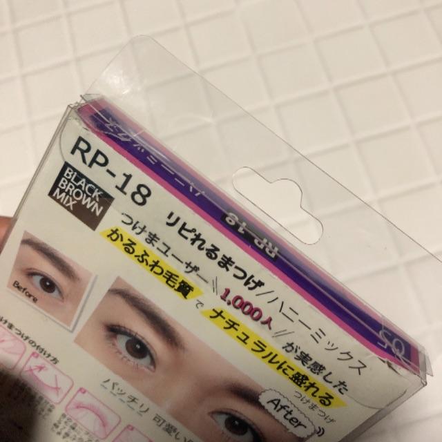 史上一番安い つけまつげ ドーリー風 5ペア ぱっちり アイラッシュ メイク つけま 化粧 つけまつげ★ドーリー風★5ペア★まつ毛 アイラッシュ メイク つけま 化粧