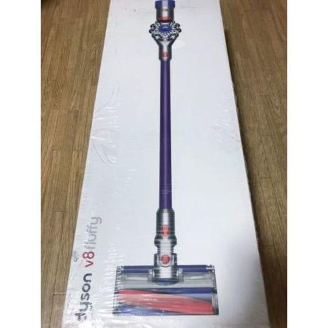 ダイソンDyson V8 Fluffy SV10FF3 2018年モデル