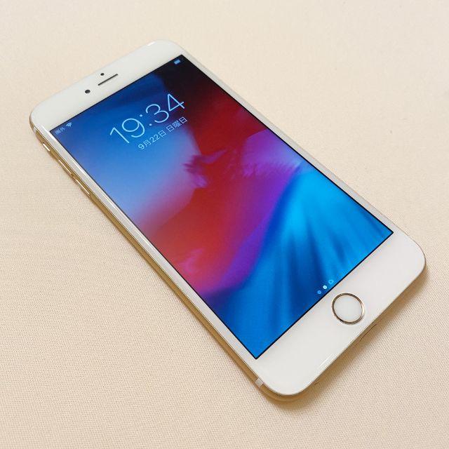 iPhone 6s Rose Gold 16 GB その他