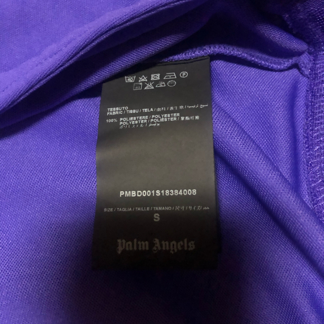 Palm Angels Track Jacket Purple/Black Men's - SS22 - US