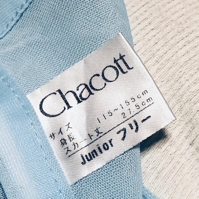 CHACOTT 美品 レオタード バレエ チャコット 巻きスカート ブルー 子供用フリーの通販 by ♡ma♡'s shop ｜チャコットならラクマ