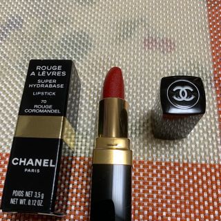 シャネル(CHANEL)の未使用 本物 シャネル リップ 口紅 70番 綺麗な赤(口紅)