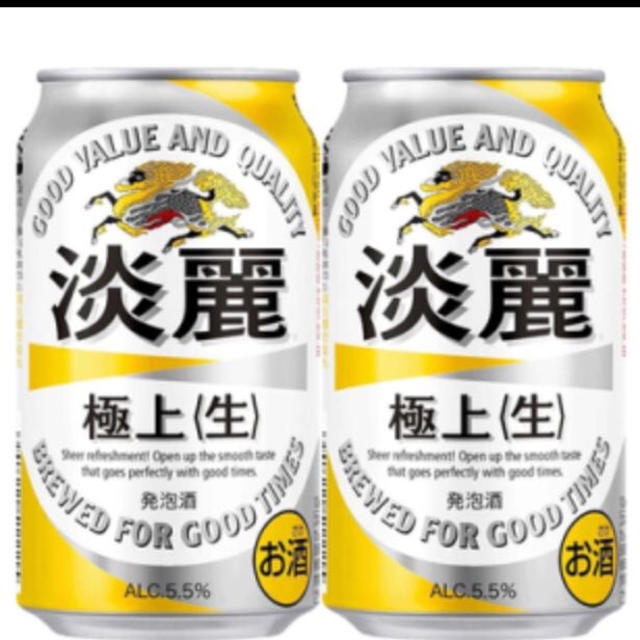 キリン 淡麗 食品/飲料/酒の酒(ビール)の商品写真