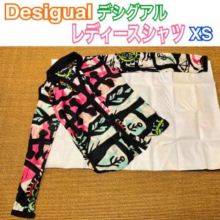 デシグアル(DESIGUAL)のDesigual デシグアル レディース デザインシャツ XSサイズ (シャツ/ブラウス(長袖/七分))