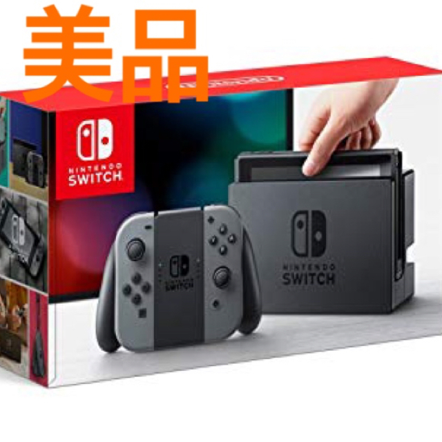 任天堂Switch 本体 極美品 付属品完備 後期型