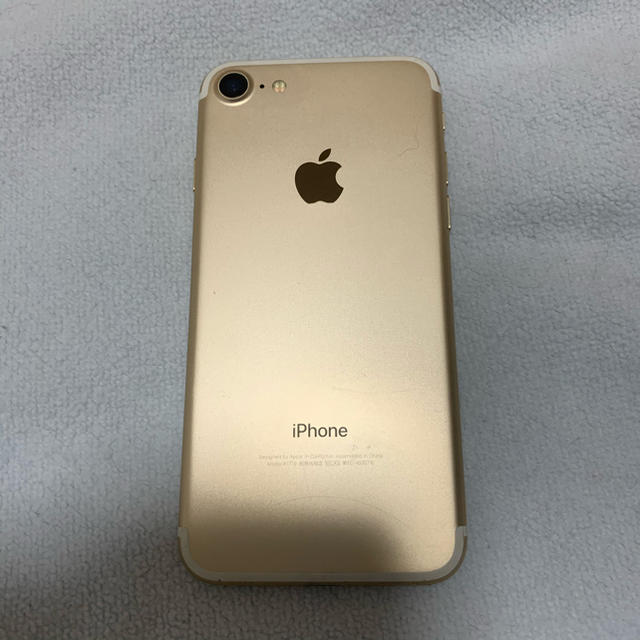 iPhone(アイフォーン)のiPhone7 スマホ/家電/カメラのスマートフォン/携帯電話(スマートフォン本体)の商品写真