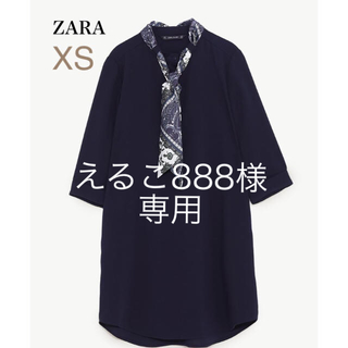 ザラ(ZARA)のzara スカーフ付 ワンピース xs(ひざ丈ワンピース)