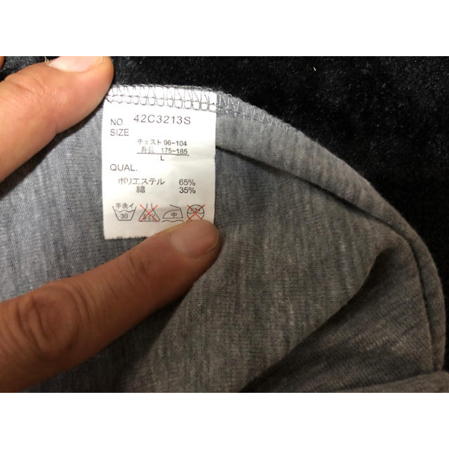 メンズ Tシャツ 7分 Lサイズ  メンズのトップス(Tシャツ/カットソー(七分/長袖))の商品写真