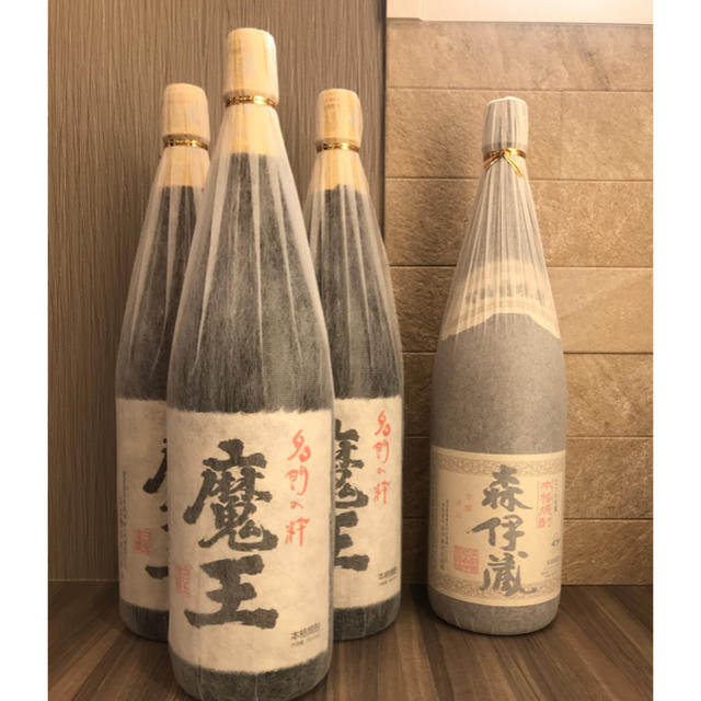 魔王1800 森伊蔵1800  4本セット‼酒