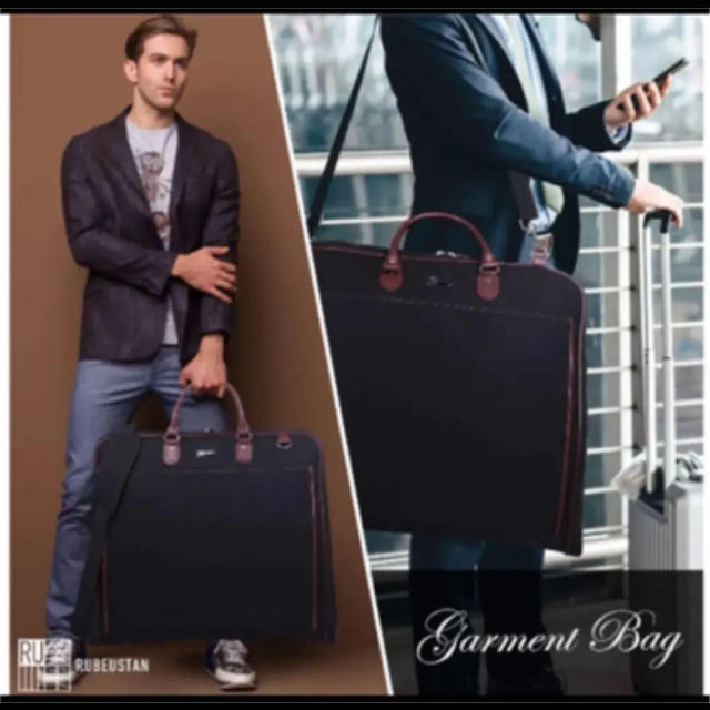 【☆送料無料☆】激安お値下げ！ ガーメントバッグ スーツケース メンズのバッグ(トラベルバッグ/スーツケース)の商品写真