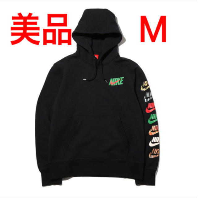 【美品】Nike atmos con ナイキ アトモス パーカー Mトップス