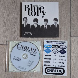 シーエヌブルー(CNBLUE)のCNBLUE CD,DVD,ステッカーセット(K-POP/アジア)