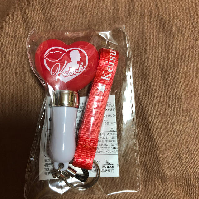山内 惠介 キーホルダー ペンライトの通販 by s shop|ラクマ 山内 惠介 キーホルダー ペンライトの通販 by s shop|ラクマ