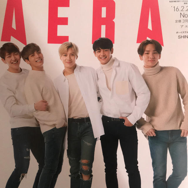 SHINee(シャイニー)のSHINee 表紙 AERA 未開封 エンタメ/ホビーのタレントグッズ(アイドルグッズ)の商品写真