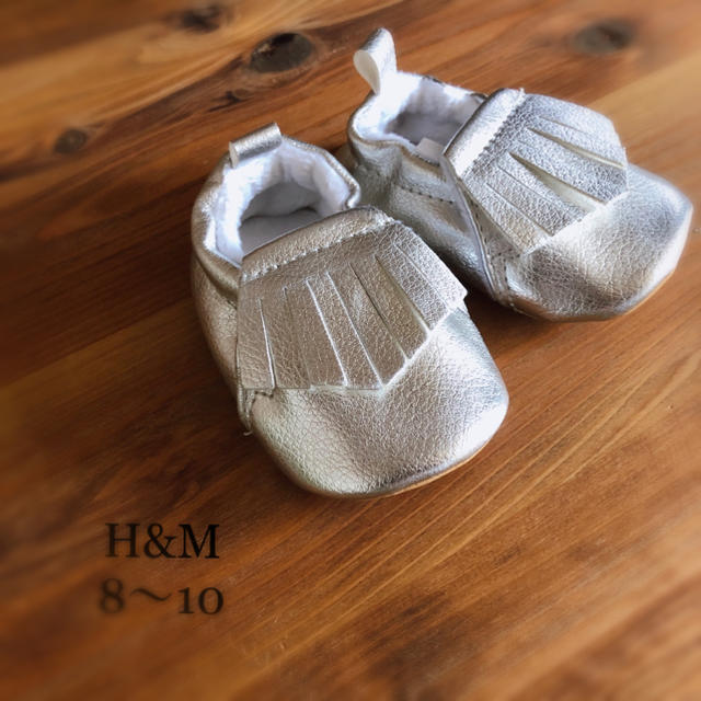 H&M(エイチアンドエム)の新品未使用 ベビーシューズ キッズ/ベビー/マタニティのベビー靴/シューズ(~14cm)(その他)の商品写真