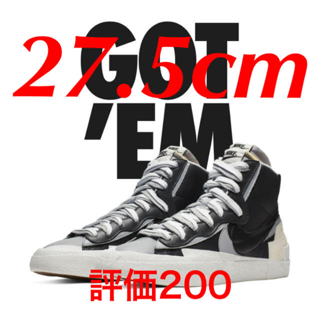 Nike sacai blazer ナイキ　サカイ　ブレザー