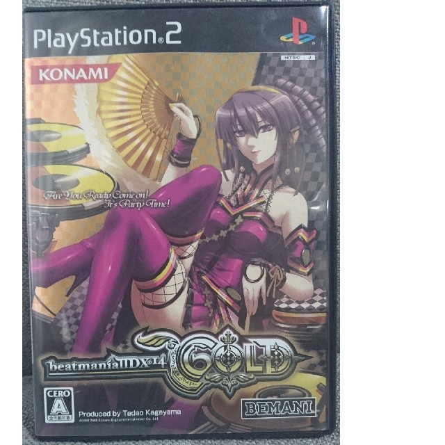 PlayStation2(プレイステーション2)のビートマニアⅡDX14GOLD エンタメ/ホビーのゲームソフト/ゲーム機本体(家庭用ゲームソフト)の商品写真