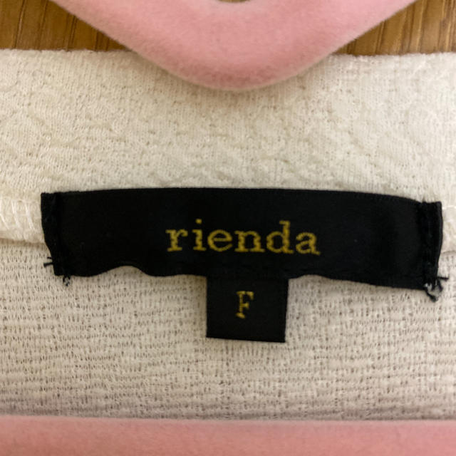 rienda(リエンダ)の裾フレアTOPS レディースのトップス(カットソー(半袖/袖なし))の商品写真
