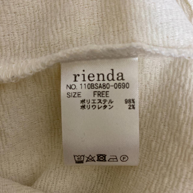 rienda(リエンダ)の裾フレアTOPS レディースのトップス(カットソー(半袖/袖なし))の商品写真